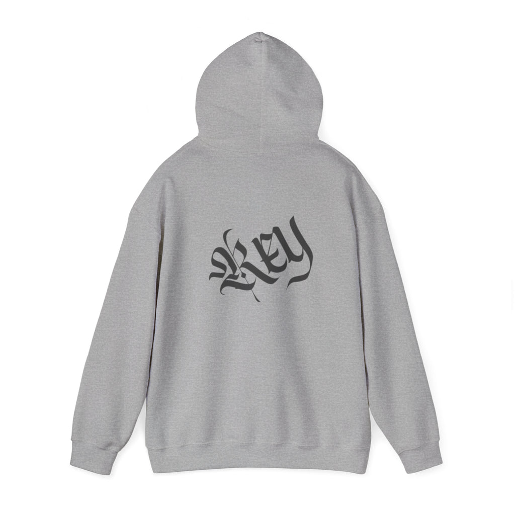 Hooded Sweatshirt- LEGACI