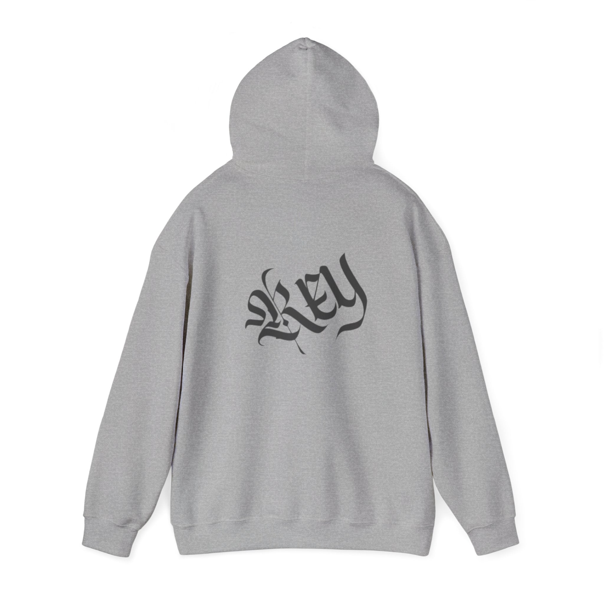 Hooded Sweatshirt- LEGACI