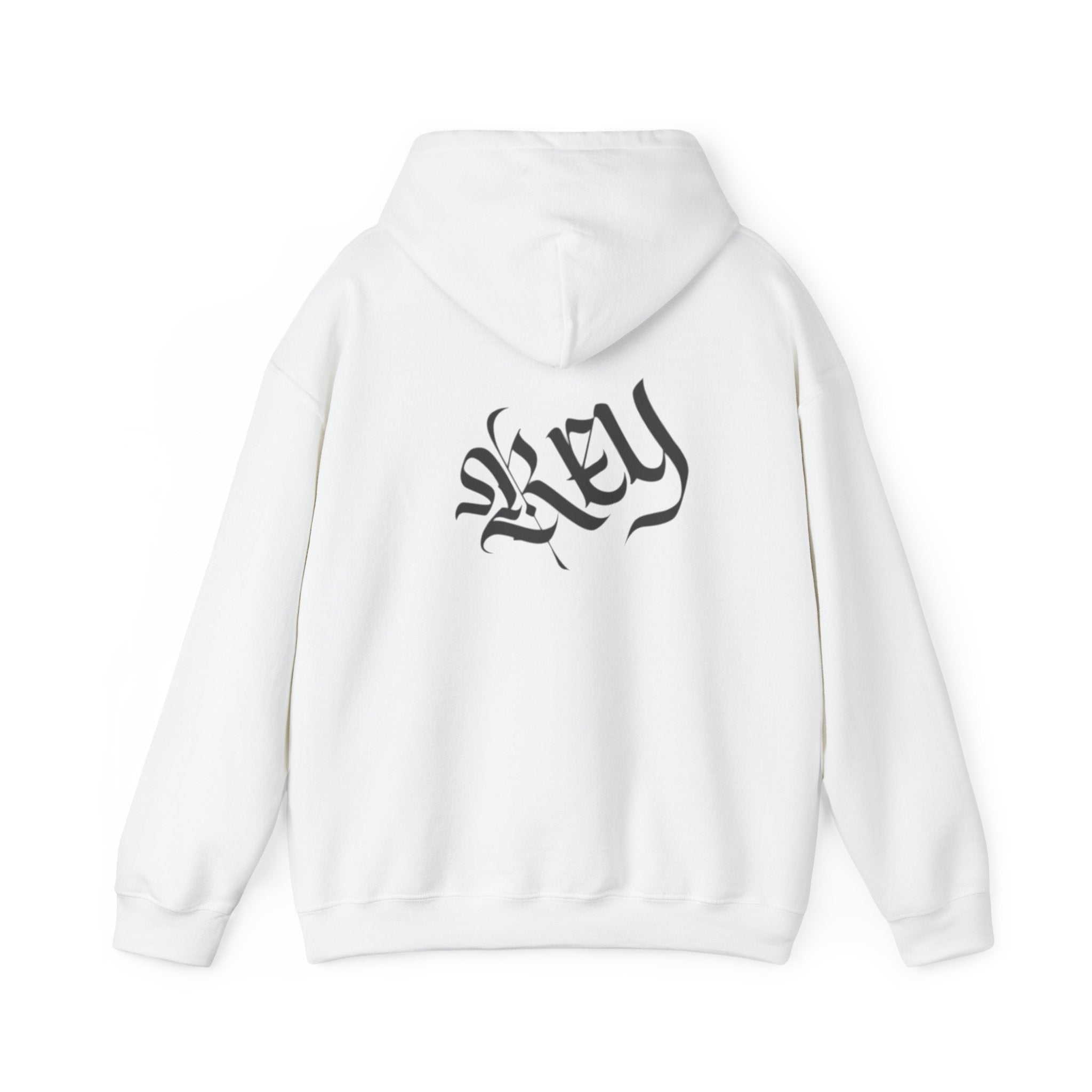 Hooded Sweatshirt- LEGACI