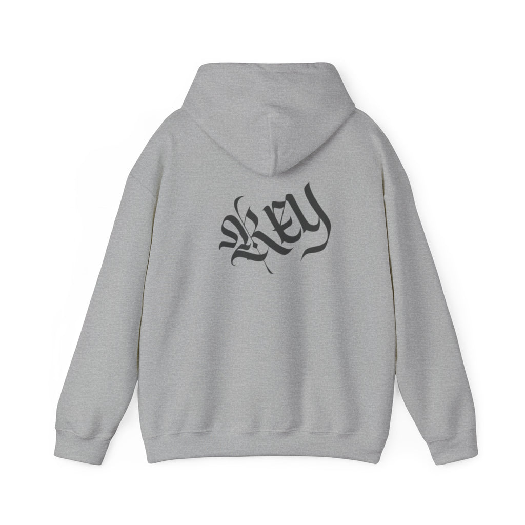 Hooded Sweatshirt- LEGACI