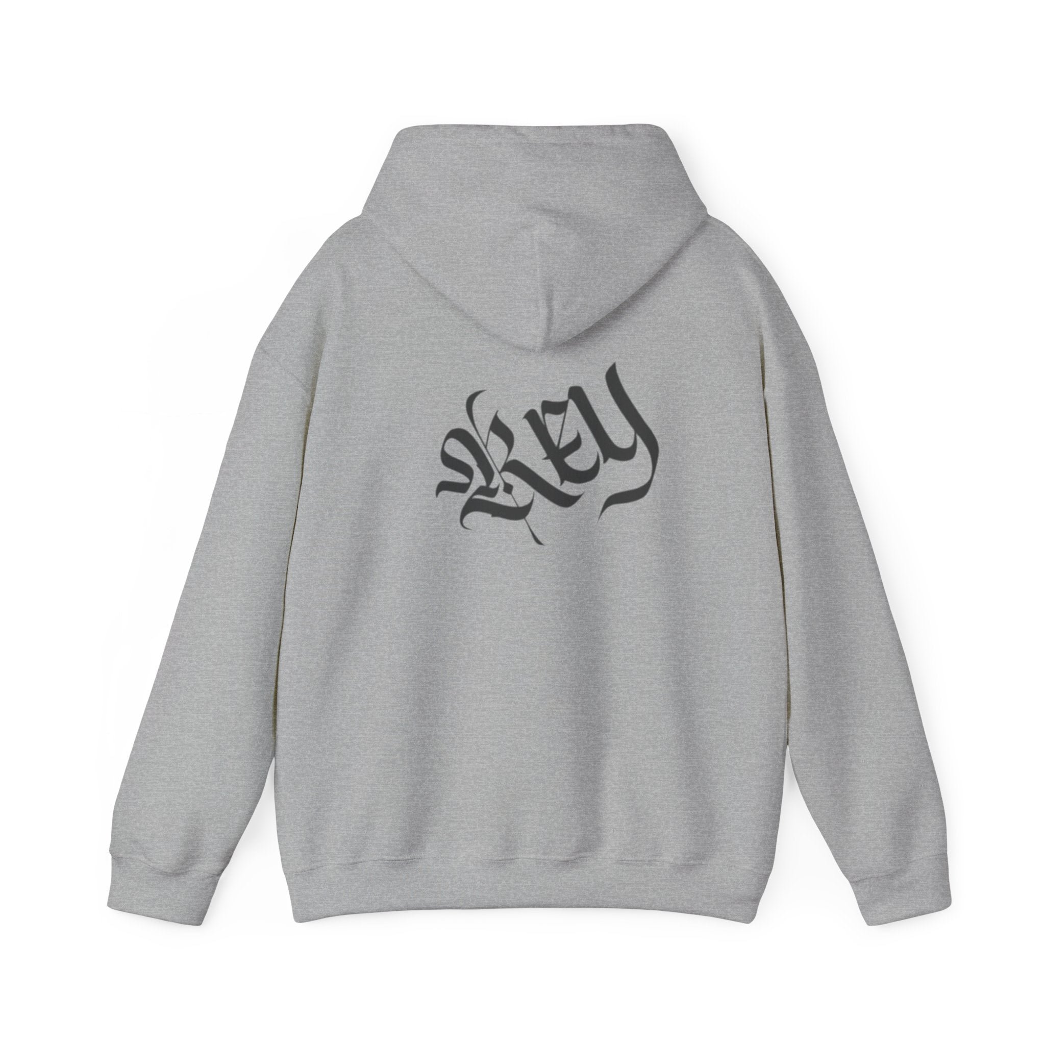 Hooded Sweatshirt- LEGACI