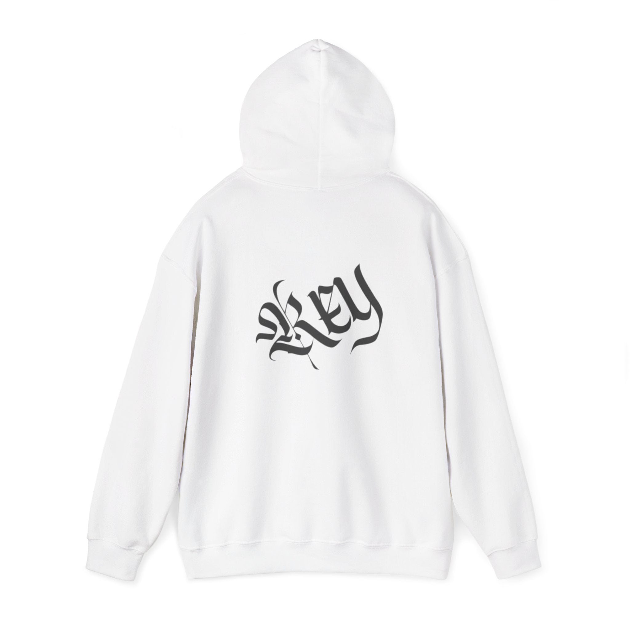 Hooded Sweatshirt- LEGACI